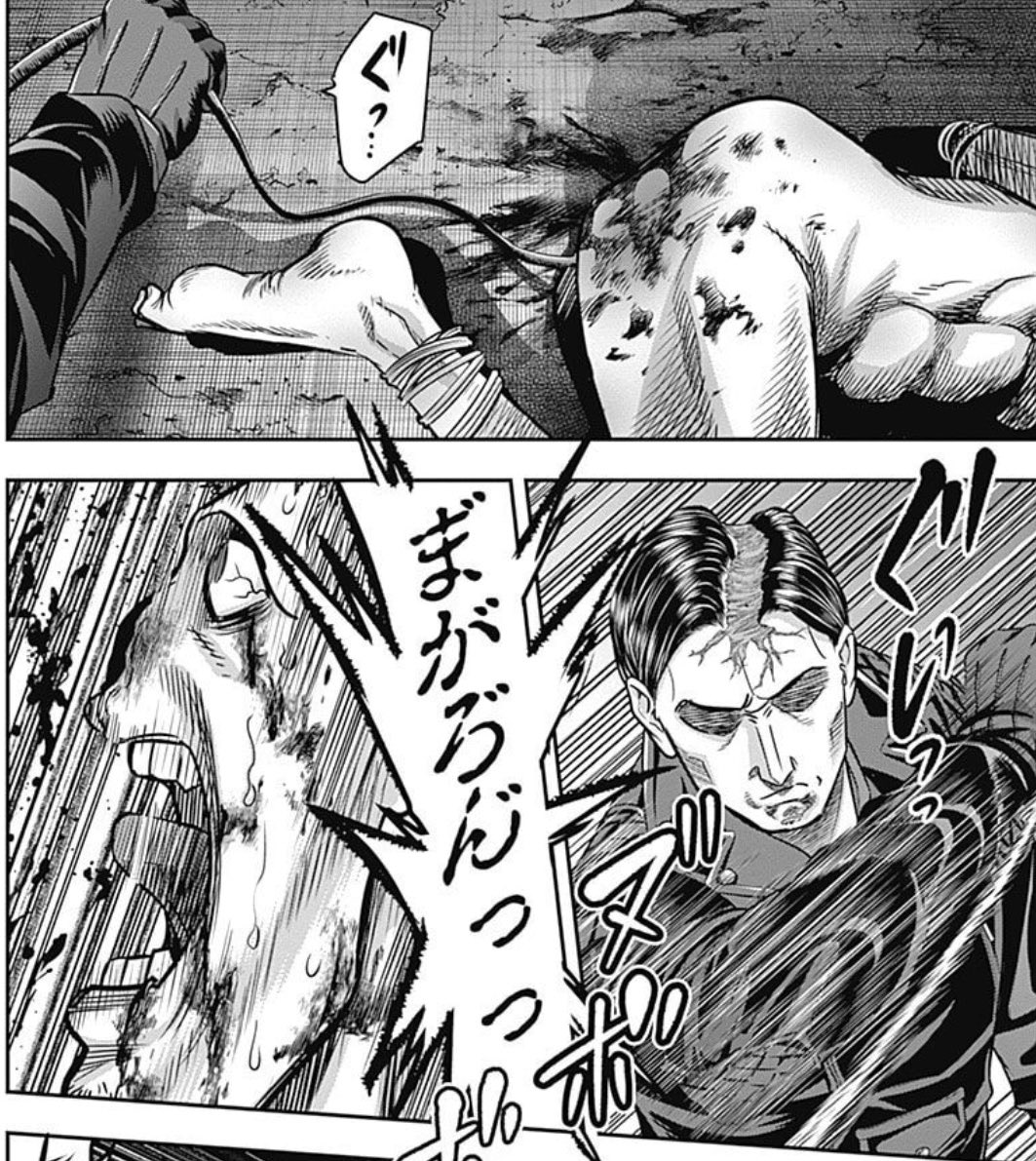 ダイナーのヤバい叫び声集🗣
【河合案編】 