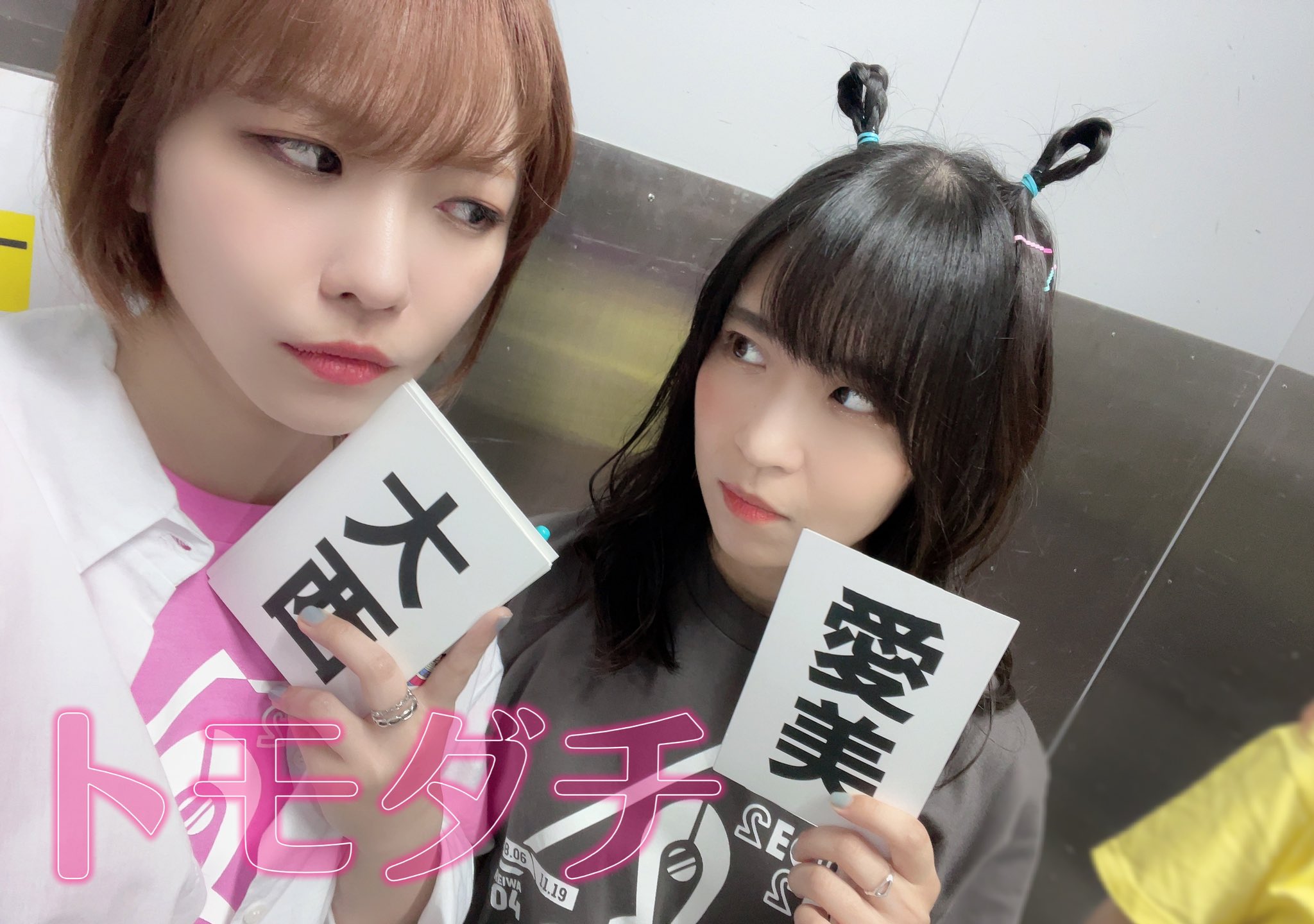 Hello 👋 I'm from Japan 🇯🇵 and I'm looking forward to