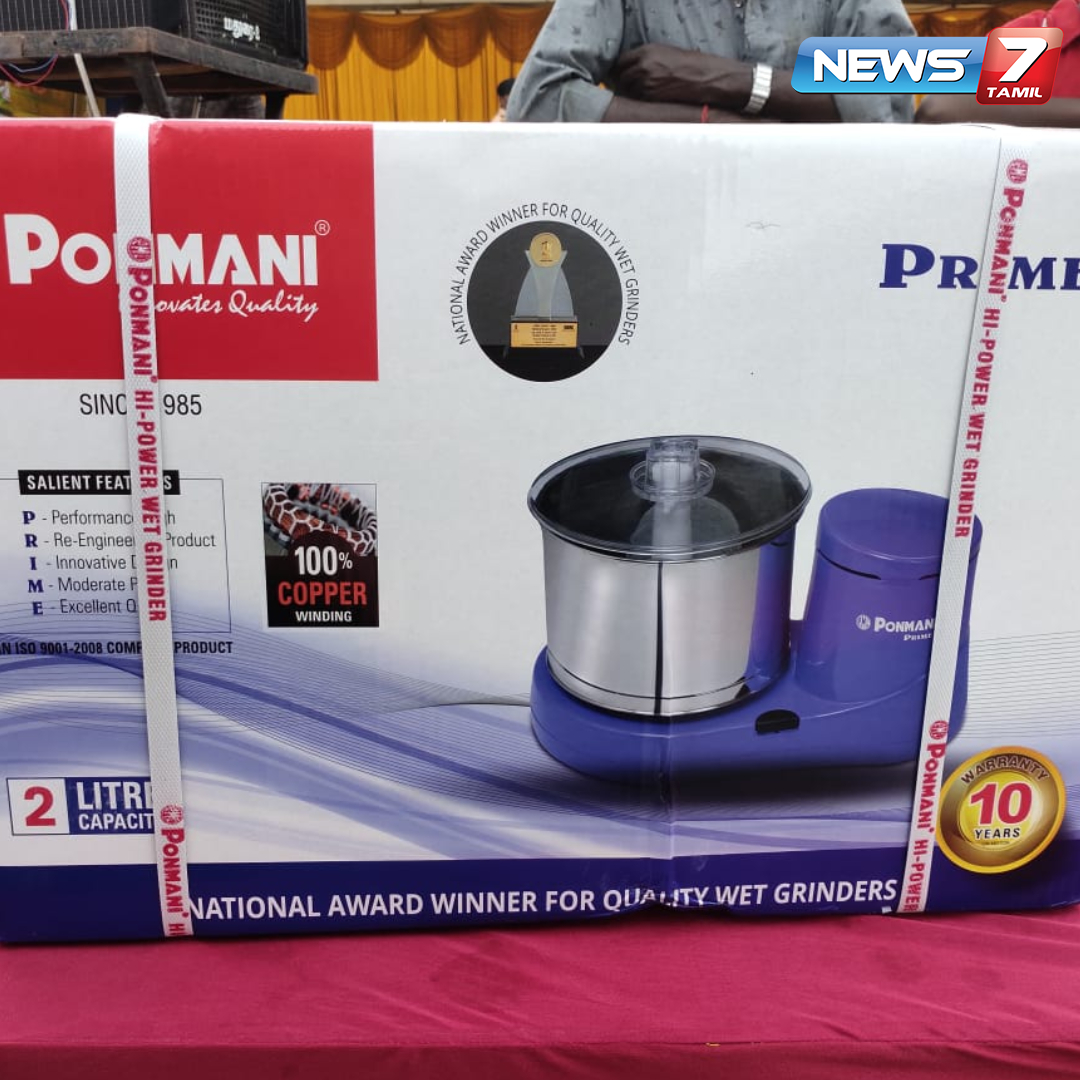 news7tamil's tweet photo. #ஊரும்உணவும்NS7

மதுரை: நியூஸ்7 தமிழ் நடத்தும் ஊரும் உணவும் திருவிழா;

காண வருவோருக்கு மணிக்கொருமுறை குலுக்கல் முறையில் வீட்டு உபயோக பொருட்கள் பரிசு

#Madurai #FoodFestival #Foodie #News7Tamil https://t.co/1HAXRzPgZX