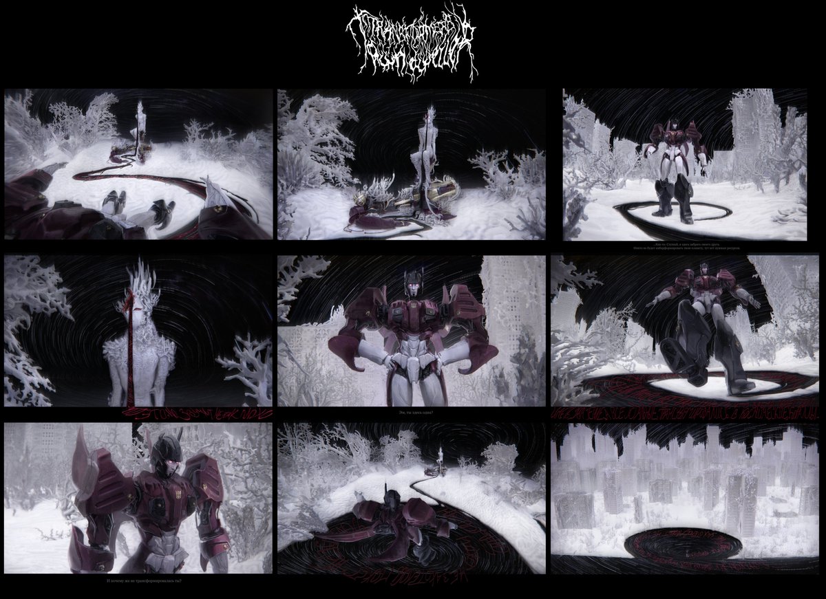 amne_chan's tweet image. #Misfire #Krok #tftowndweller
layout