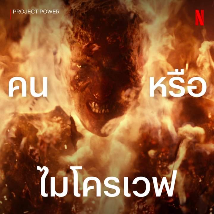 Rw0120Mm's tweet image. มาแล้วจ้า พ่อแม่พี่น้อง ไข่เค็มไชยา แฮร่ !! NETFLIX(แอคนอก)พร้อมส่ง100 % จ้า NO!! 30 ล้าน แต่เป็น 30 วัน 90 บาทจ้า❤❤ 
•ต่อเมลได้
•จอส่วนตัว
•มีซับ&amp;amp;พากษ์ไทย
•ไม่ต้องมุดvpn

📢📢 แอดไลน์ page.line.me/cej0821c 
#netflixหาร #netflixราคาถูก #หารnetfilx #หารnetflixราคาถูก