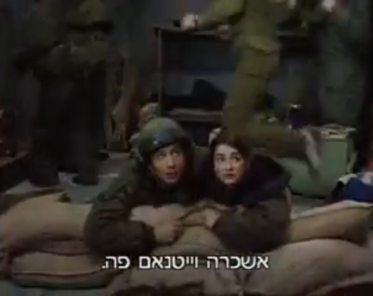 השיר שלנו ללא הקשר (@oochashir) on Twitter photo 