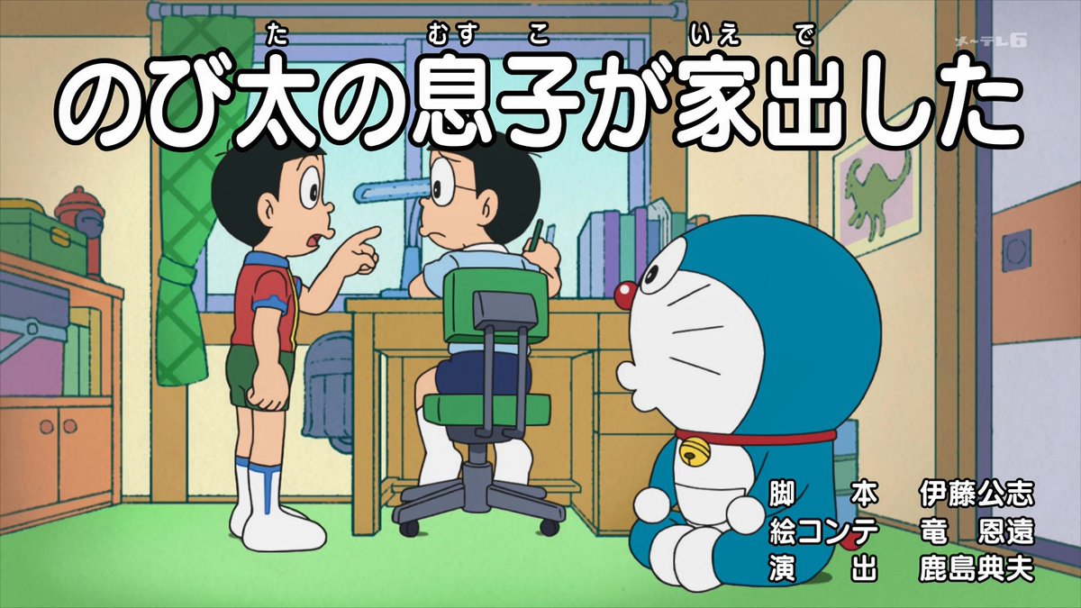 FZdn7ZwVQAAOY2_.jpg?format=jpg