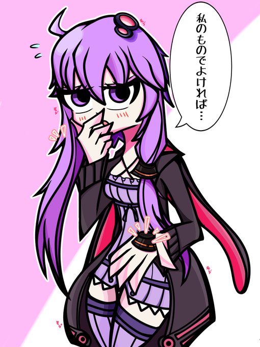 結月ゆかり 高画質 のtwitterイラスト検索結果
