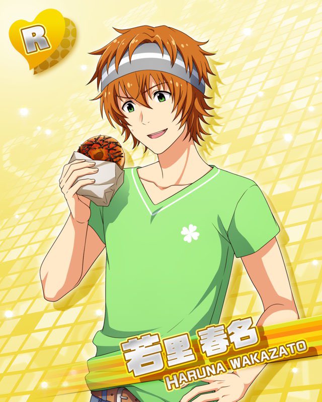 Sidem R画像bot A Twitter Gekikara Jigoku 若里春名https T Co 07ku0oq3bz Twitter Sidem R画像bot A Twitter Gekikara Jigoku 若里春名https T Co 07ku0oq3bz Twitter