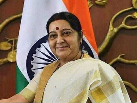 RajeshD52433429's tweet photo. My heartfelt tribute to the former External Affairs Minister of India, Padma vibhushan Smt Sushma Swaraj ji on her death anniversary.

People of India always remember her as a great orator, visionary leader and above all a compassionate human being. https://t.co/C5Ea5qNgRK