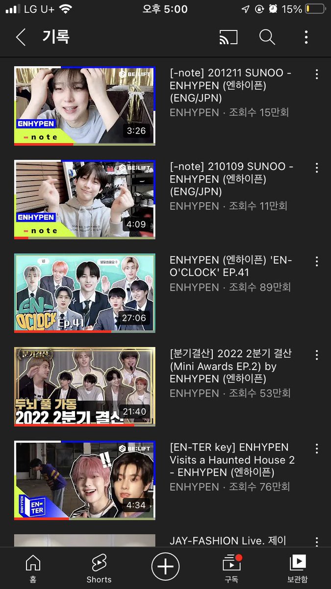 좋은사람 tweet media