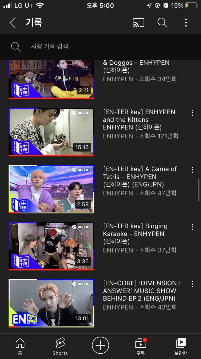 좋은사람 tweet media