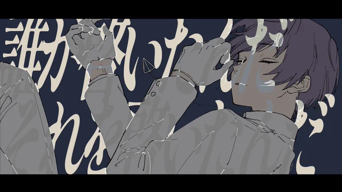 曲パロ 