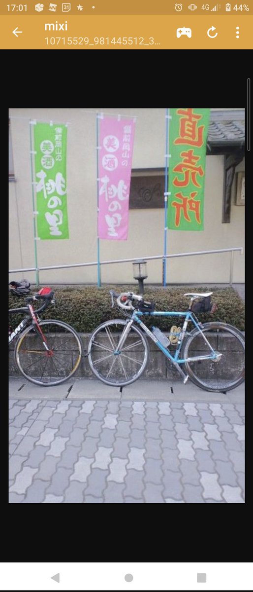 masher42's tweet photo. 懐かしい画像。13年前に買ったコルナゴ・マスターＸライト。フレーム残してるんで、少しずつレストアしてまた乗ろうと思う。#コルナゴ　#クロモリ　#マスターＸライト　#コルナゴマスターＸライト　#クロモリロードバイク https://t.co/w4BiOZhH02