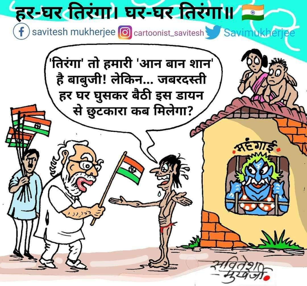 bharat_ply's tweet photo. @ajitanjum https://t.co/UPr3R1miR2
