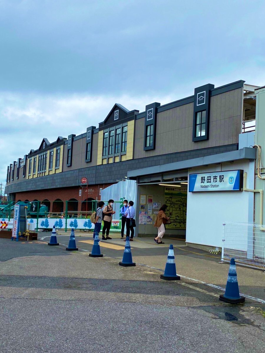 NUCEcycling's tweet photo. 8月7日江戸川サイクリングロード
（舞浜〜野田）
前日雷雨で一時活動中止になるところでしたが、なんとか曇りのち晴れで耐えました⛅️
新一年生も加わったので新メンバーで頑張っていきましょう😁😁 https://t.co/cwoMrvgbao