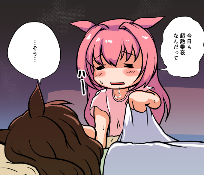 いきぬきキンウラざつがき

キングも たまには あきらめる 