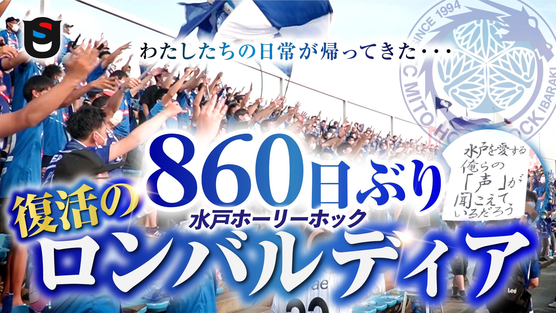 あゆか Ayu Mitolife Twitter