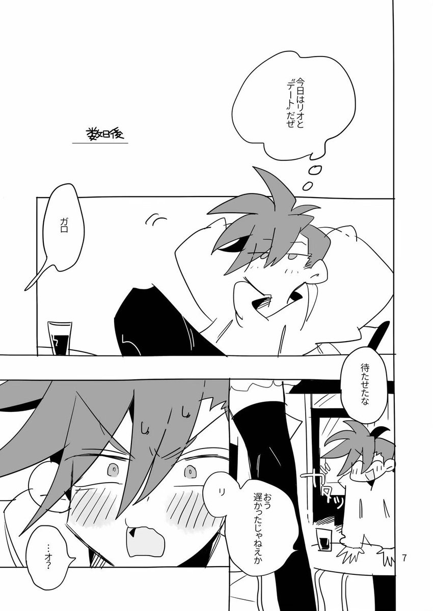 (2/5) 