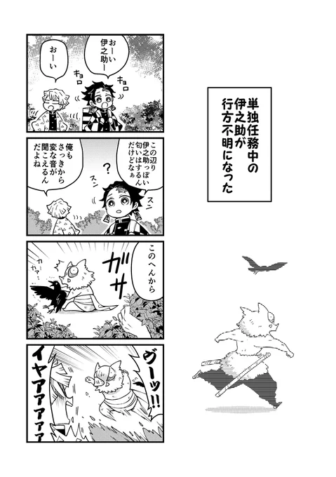 サンプル(1/2) 