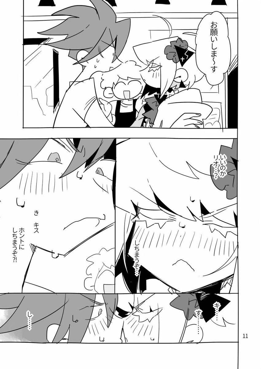 (3/5) 