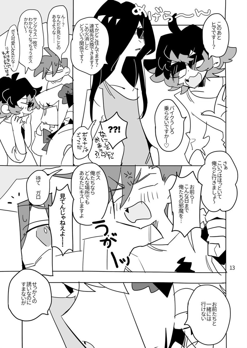 (3/5) 