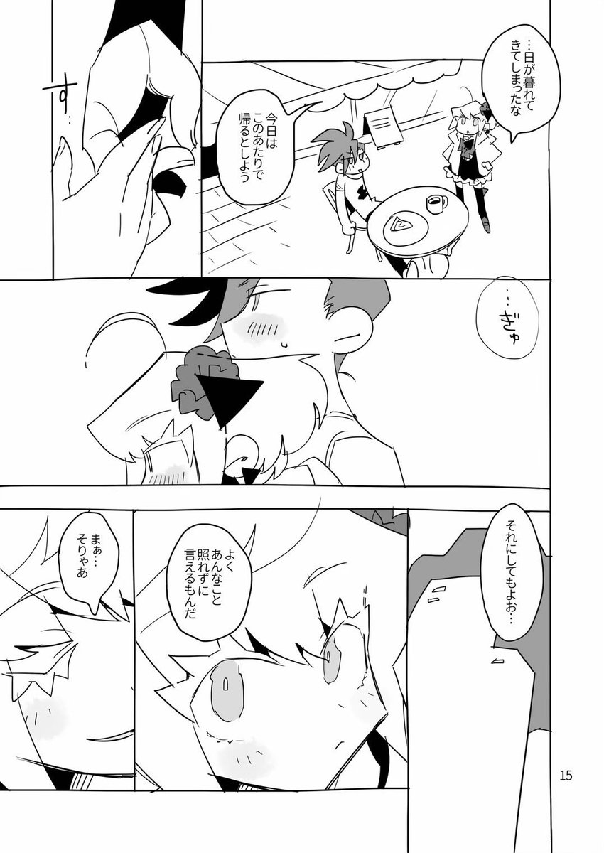 (4/5) 