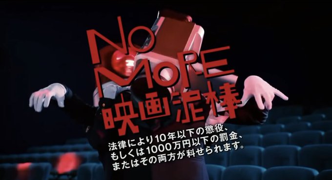 動画 ららぽーと横浜のワンピース映画 ウソップが無限に転がり続けるループのシーンが特定される 動画はこちら まとめダネ
