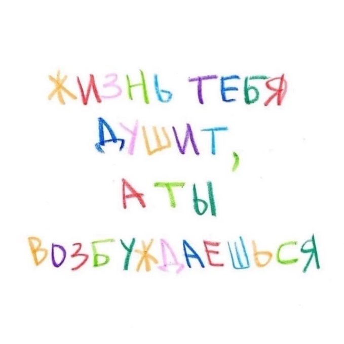 У вас так же?🙈🤤 Нет? 😅 https://t.co/qmuyTmrXuM<a href="/tag/onlyfans"class="tags"><span>#onlyfans</span></a>