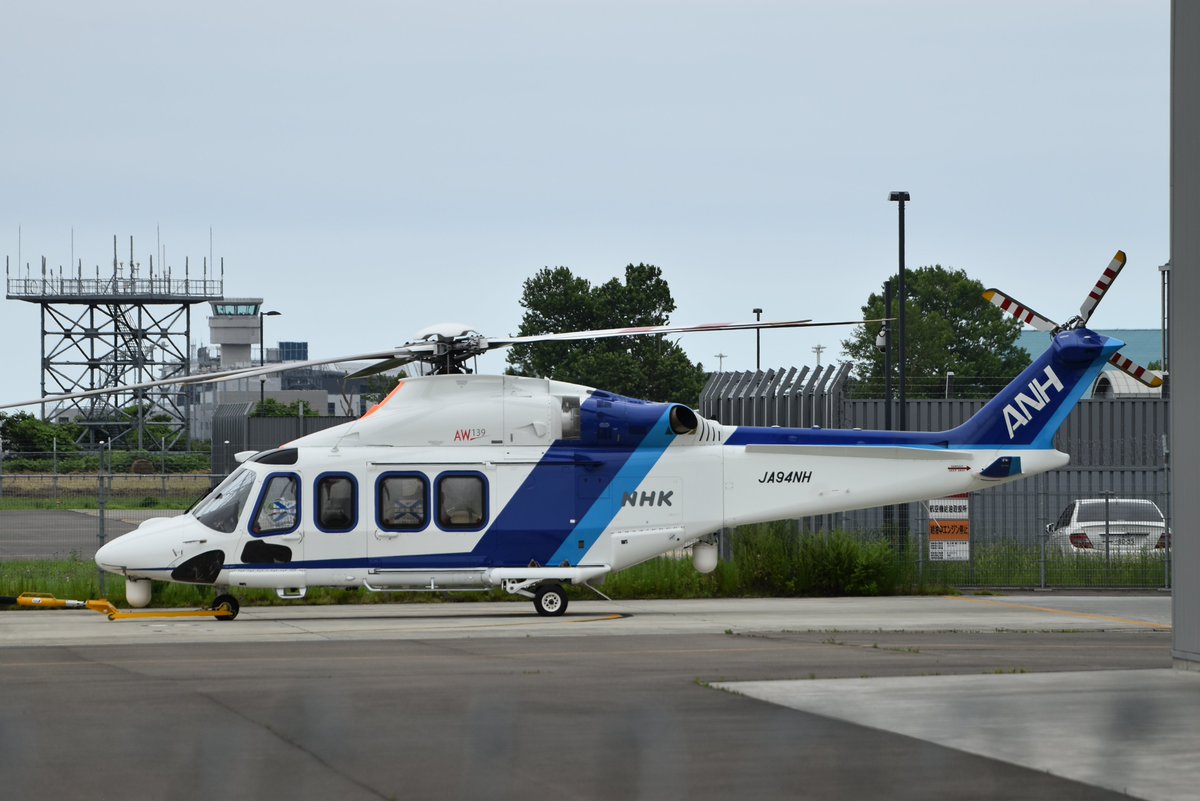 SuKuym8XeXh57DO's tweet photo. ANH•AW139•JA94NH
#仙台空港 #ANH #AW139 #JA94NH https://t.co/hShmMAKMHj