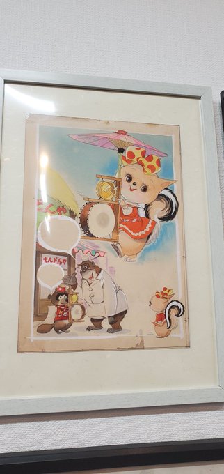 はぁぁぁぁ・・・可愛いしかない・・・ #太田じろうの世界 