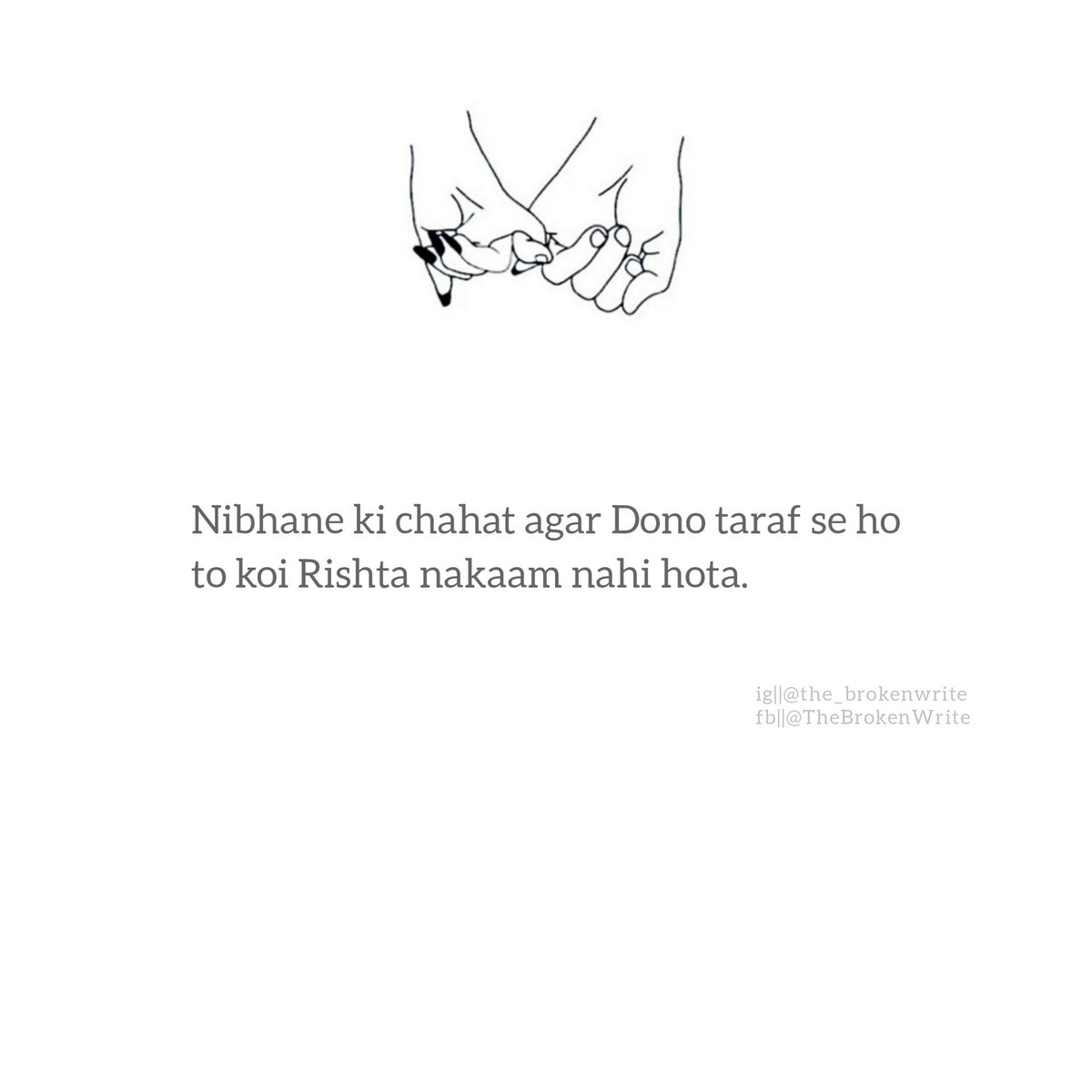 TheBrokenWrite's tweet image. #TheBrokenWrite 
#the_brokenwrite
.
.
.
.
.
.
.
.
.
.
#India #Indian #ghazal #poetrylovers #poetry #poetrycommunity