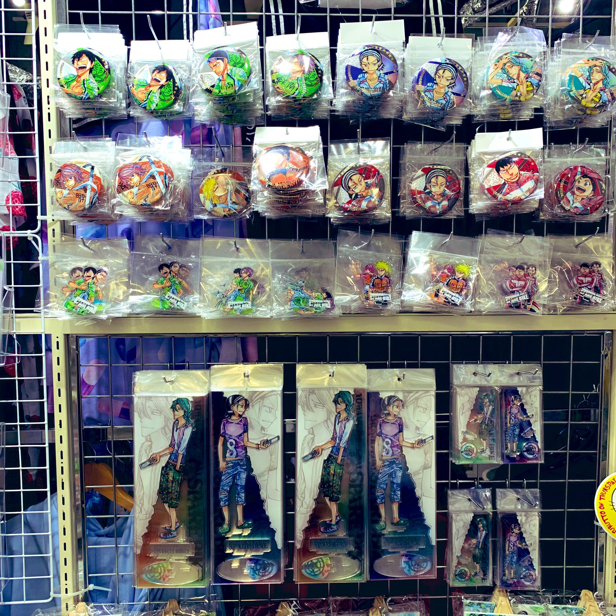 秋田書店ストア on X: 