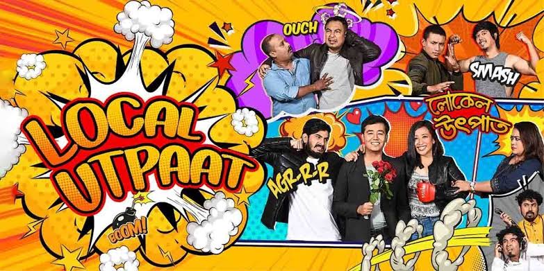 CinemaRareIN's tweet photo. From the makers of Local Kung Fu film series
Assamese film #LocalUtpaat (2022) by @kennybasumatary, ft. Bonny Deori, Poonam Gurung, Montu Deuri, Jonny Deori, Bibhash Sinha, Tony Deori Basumatary, now available on @WatchMyFilm for ₹149. https://t.co/dIDePACeSD