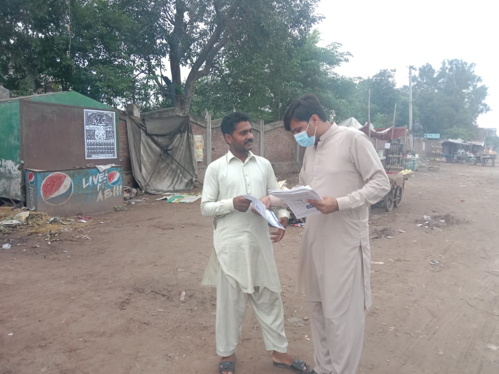 R_DCentral's tweet photo. Admission 
GCT Narowal https://t.co/SA737nN2Lk