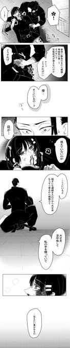 (↑の続きです) 