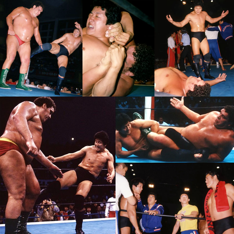 超秘蔵映像】前田日明 VS アンドレ・ザ・ジャイアント『謎の不穏試合