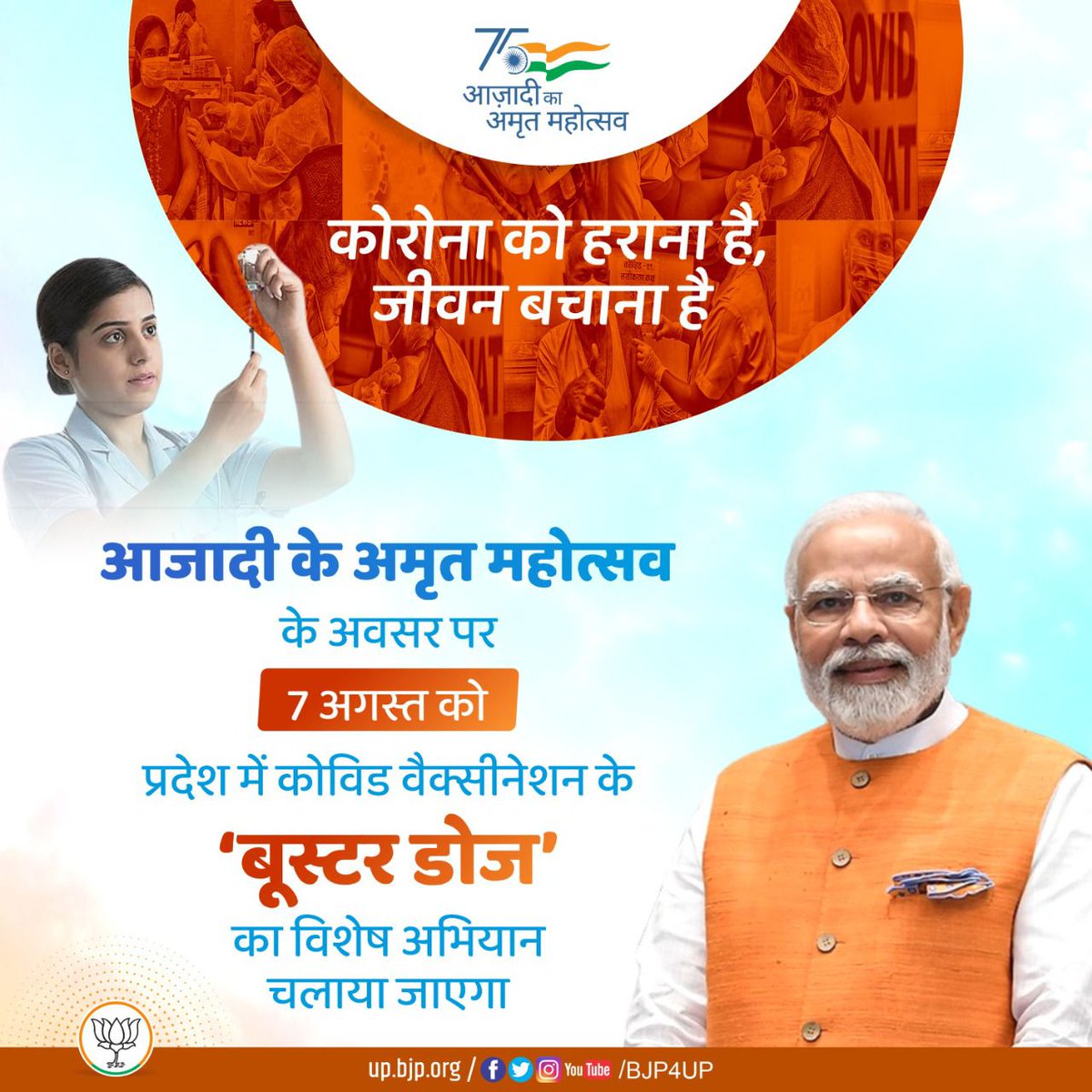 nirbhaysinghpre's tweet photo. #busterdose https://t.co/ALt2WveP3p