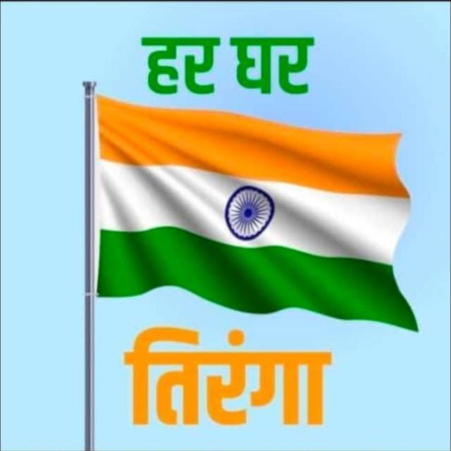 sssharma03's tweet photo. #NewProfilePic https://t.co/P7on9r8v0A