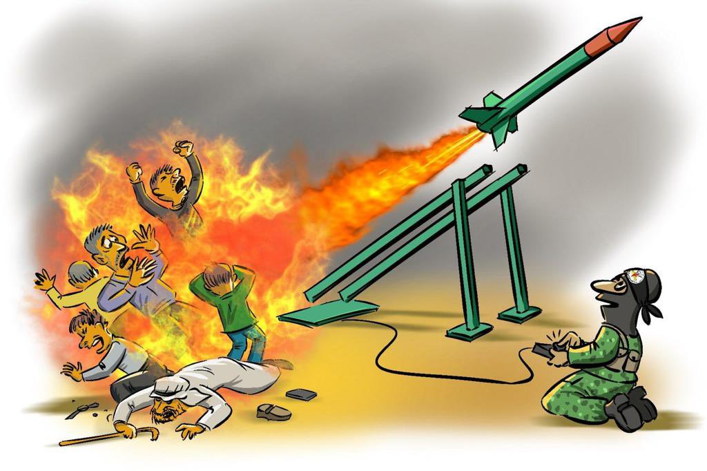 رسم كاريكاتوري يختصر واقع الحال في غزة في ظل إرهاب الجهاد الإسلامي. ما تعليقكم؟ هذا فعل اسلامي؟
