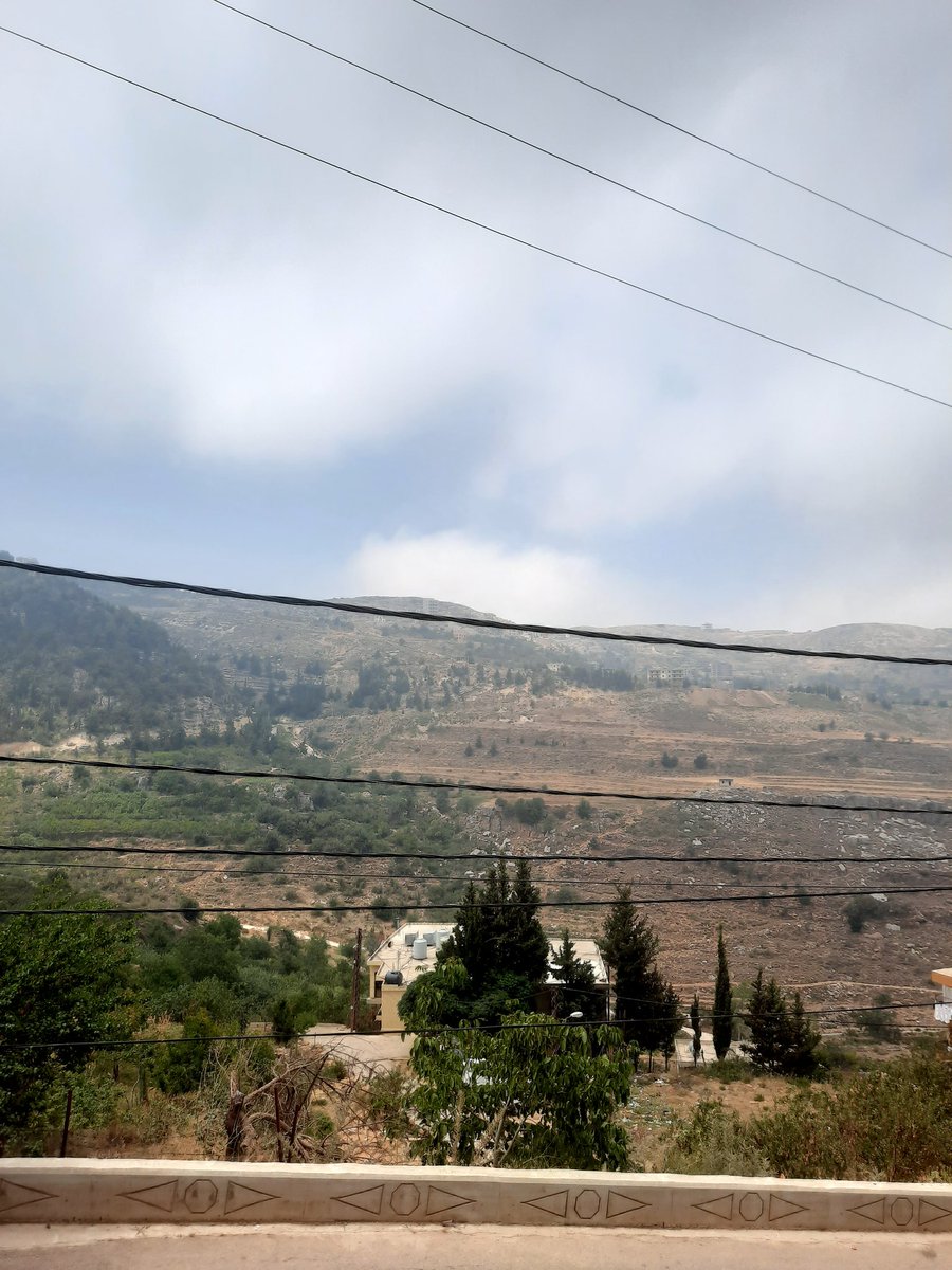 صباح الخير