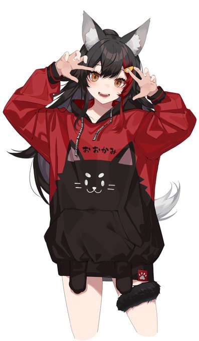 キャラのみ立ち絵
#みおーん絵 