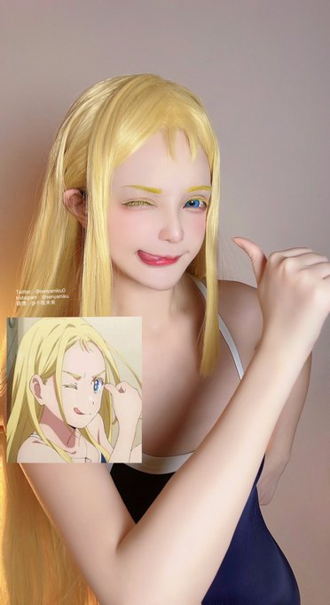 千夜未来