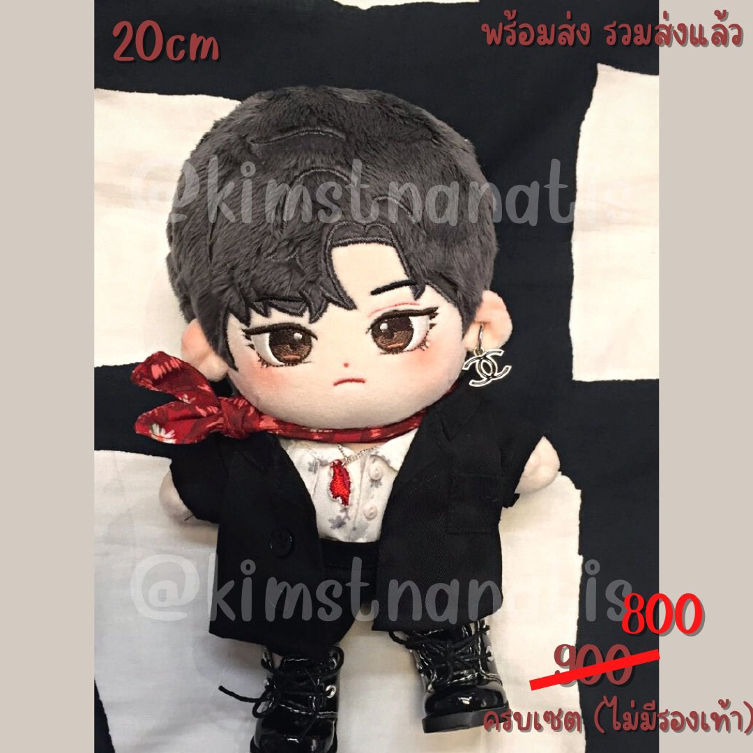 Kimstnanatis's tweet photo. ลดๆลดตาแตก #ตลาดบังทัน #ตลาดนัดรถไฟบังทัน #ตลาดนัดรถไฟBTS #ตุ๊กตาบังทัน #ตุ๊กตา20cm #ตุ๊กตาไอดอล https://t.co/58HiWVYj7V