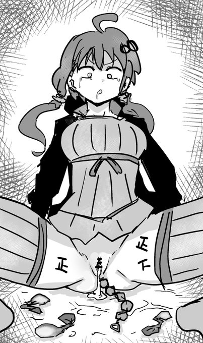 事後ゆかりさんらくがき 