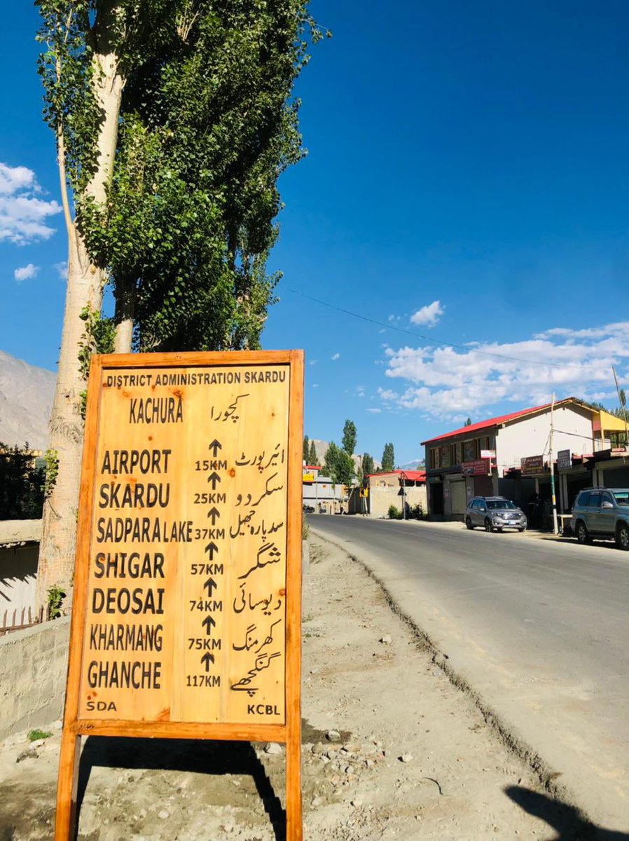 csgbpk's tweet photo. District Administration Skardu / SDA is installing wooden sign boards at various roads/ squares / muhalla jats, in order to facilitate the tourists. https://t.co/gdo1y9tleh