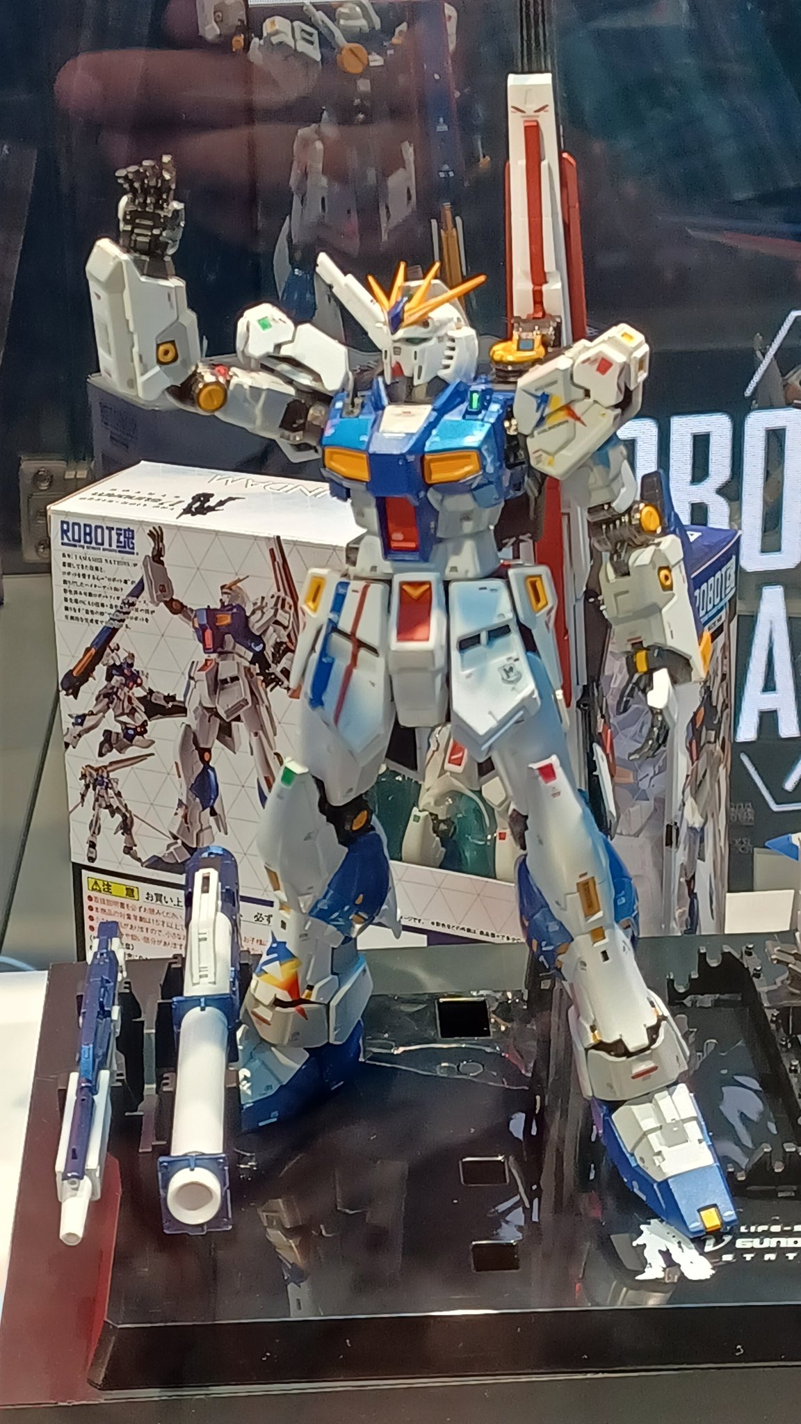 超合金 RX-93ff νガンダム 未開封 smcint.com