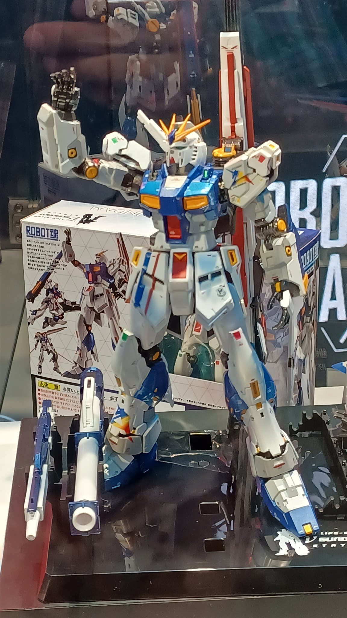 新品未開封 超合金 RX-93ff νガンダム 日本最大級の通販サイト おもちゃ・ホビー・グッズ