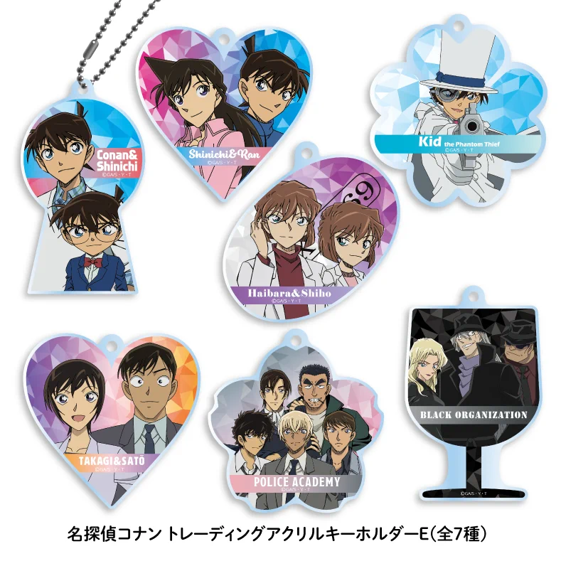 名探偵コナン缶バッジ・アクリルキーホルダー 公式】名探偵コナンプラザ on X: 