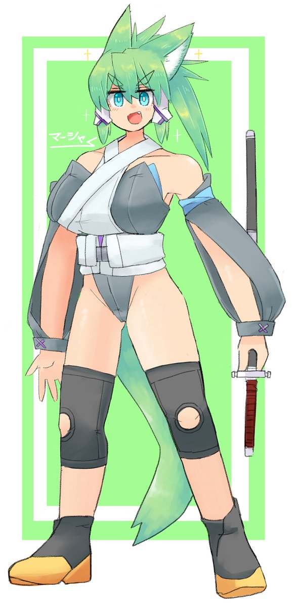 マーシャちゃん
反射刀「水鏡(みかがみ)」の使い手
水鏡は相手の攻撃を吸収し、次の斬撃時にその分を上乗せするカウンター武器。
3枚目は目元まで隠したらえっちになった 