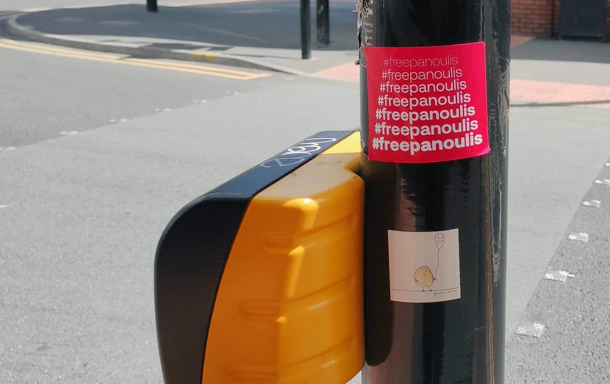 freepanoulis's tweet photo. Από τον Βόλο μέχρι το Μάντσεστερ #freepanoulis https://t.co/IgT8N7ZNpD