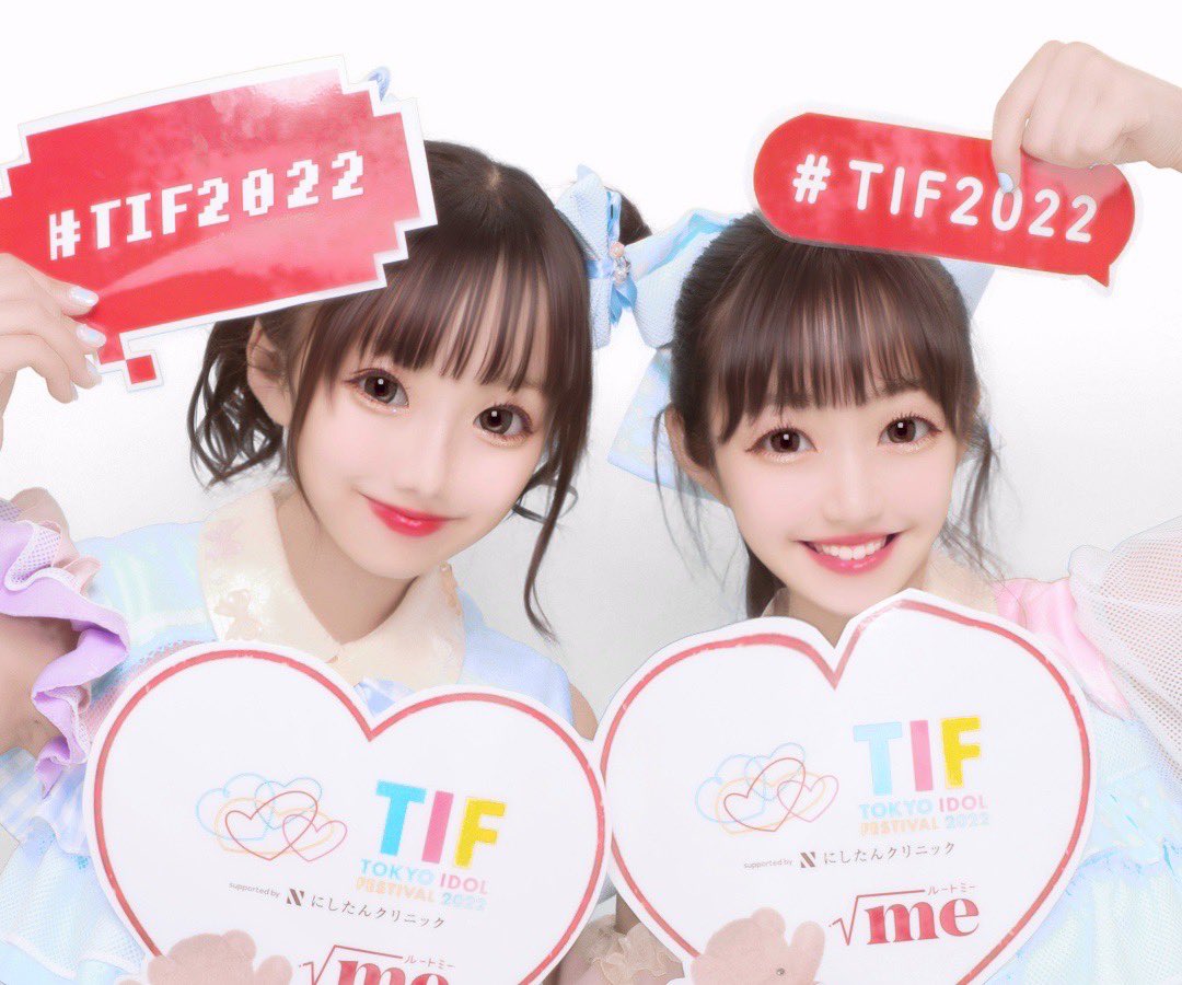 宇佐美 空来(マジパン) on Twitter "明日のFRESH JAMBOREE U16にはなちゃんと出演します🫧 他のグループのみなさんとコラボするのは初めてでドキドキしたけど、リハ