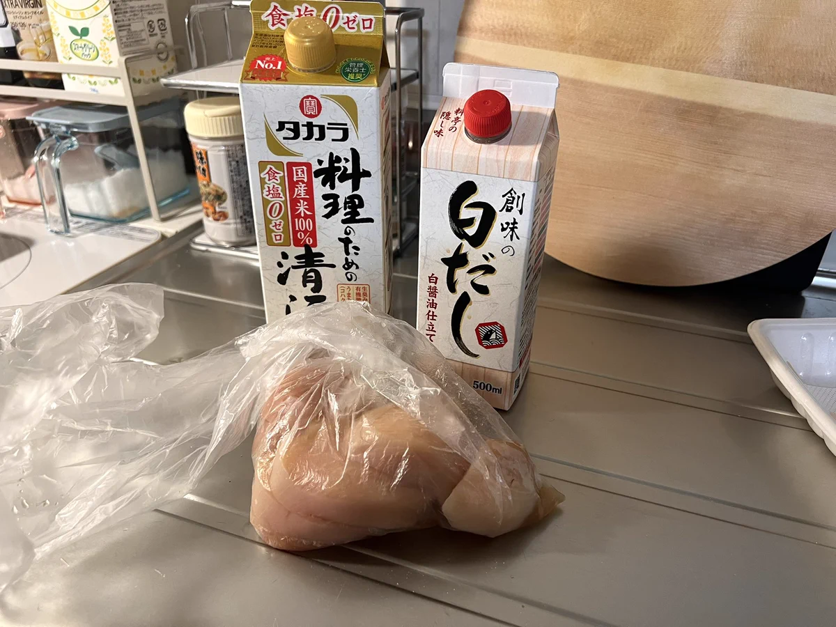 【朗報】鶏むね肉の一番美味しい食べ方、見つかる