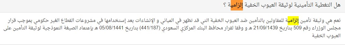 malshalakany's tweet photo. @Majedory @saudimomra @rwaqeng https://t.co/E4fQIVIfi1